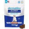 imageDermabliss Allergy Chews 30 Ct and Glandex Anal Gland Support Chews 30 Ct Bundle Dog Vitamins ampamp Supplements Anal Gland Dog Treats with Probiotics Dog Allergies Skin Treatment Soft Chew