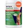 imageYuMOVE Hip ampamp Joint Supplement for Dogs with Glucosamine Hyaluronic Acid Green Lipped Mussel ampamp Omega 3 Joint Supplement  Regular or Advanced Strength 90ct Advanced Vet Strength Soft ChewsAdvanced Vet Strength Soft Chews